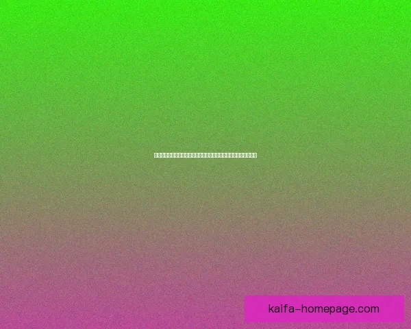 世界杯足球竞猜入口官方平台推荐最新赛事分析预测与安全投注指南