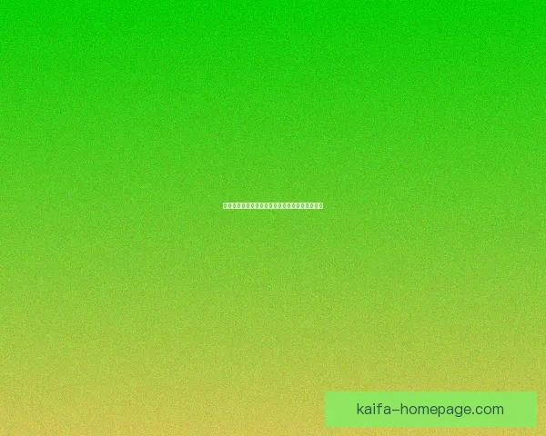 世界杯精彩赛事在线竞猜投注攻略与玩法技巧解析