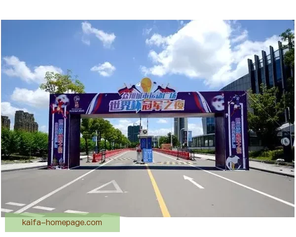 世界杯赛事全解析与精准体育竞猜技巧全面指南