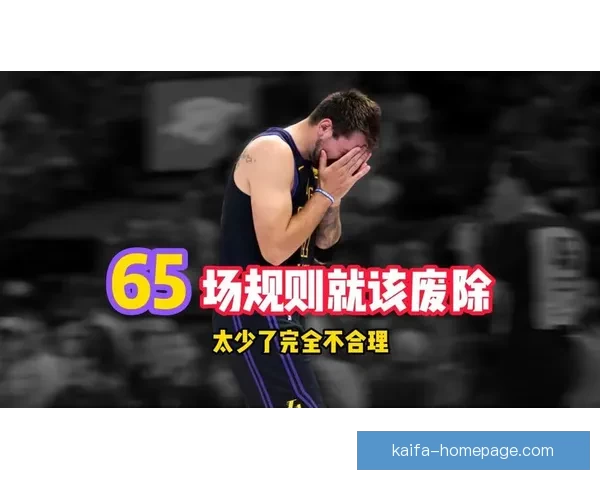 尽管外界反对声音强烈 评奖65场参赛门槛短期内不会调整